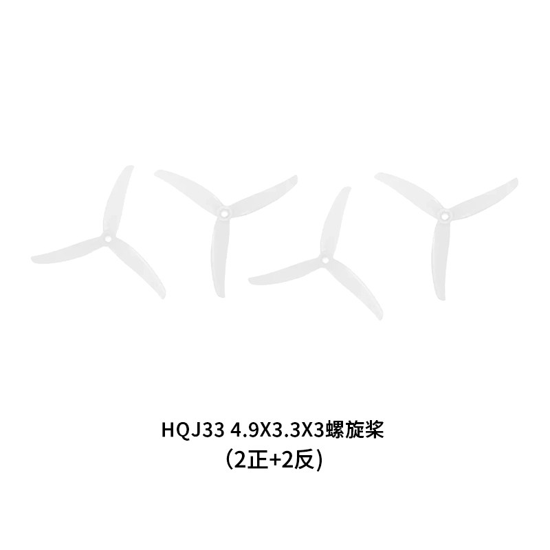 Accessories for SpeedyBee Mari - Radiomaster Ranger 2.4Ghz Elrs Module 评论和价格