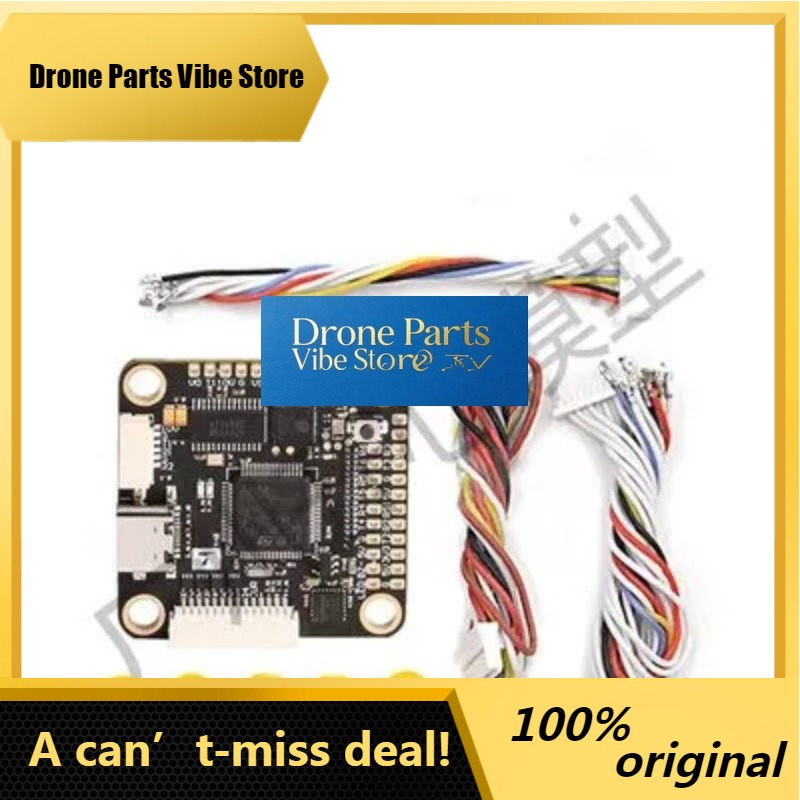 DronePNewest TMOTOR T-motor F7 - T-Motor F7 Pro Flight Controller 评论和价格